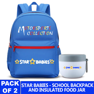 Star Babies Motorsports Collection Backpack & Mini Insulated Food Jar Set - Multicolor - 2 Pcs
