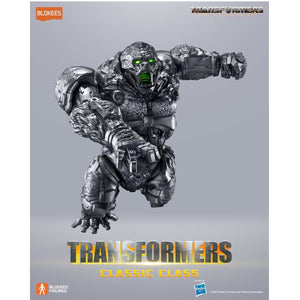 Blokees Transformers Classic Class CC04 Optimus Primal Beast Model Kit