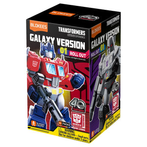 Blokees Transformers Galaxy Defender Building Kit