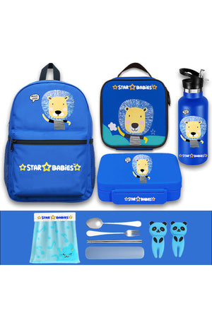 Star Babies Set of 4 – Brave Lion Theme 16" School Bag, 4-Compartment Lunch Box, Insulated Lunch Bag, 500ml Water Bottle