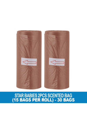 Star Babies - Scented Nappy Bag - 30pcs - Brown