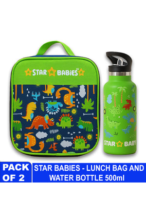 Star Babies - Bento Lunch Bag & Stainless Steel Water Bottle Set - Jungle - 2 Pcs
