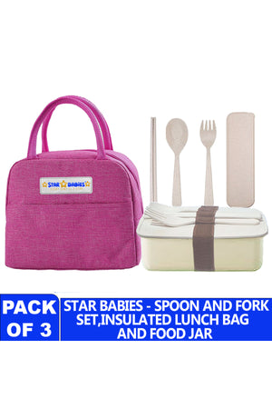 Star babies pack of 3 combo - Insulated lunch bag with single compartment lunch box and organic cuttlery set.
