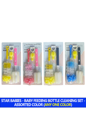 Star Babies 3-in-1 Bottle Brush 1pc - Assorted -