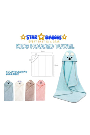 Star Babies - Microfiber Hooded Towel - Brown