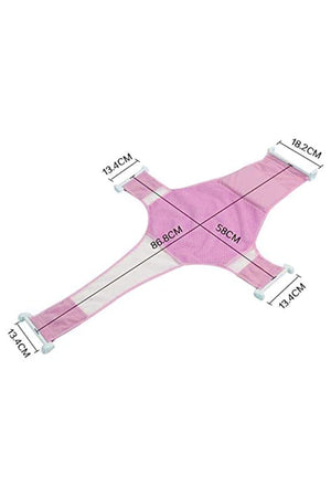 Star Babies - Bath Seat Support Net Bathtub - Pink