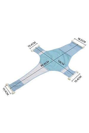 Star Babies - Bath Seat Support Net Bathtub - Blue