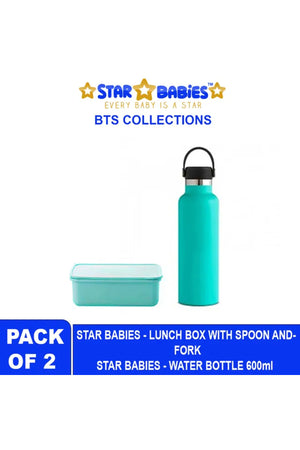 Star Babies - Eco Friendly Lunch Box With fork & Spoon BPA Free, Stainless Steel Water Bottle 600ml - Green