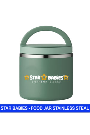 ستار بيبيز - Stainless Steel Food Jar - أخضر - 500 ml من الجانب | Star Babies - Stainless Steel Food Jar - Green - 500 ml side view