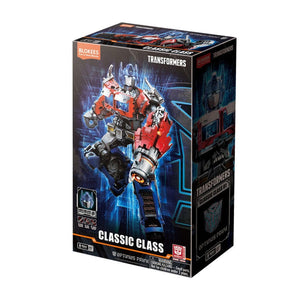 Blokees Transformers Classic Class Optimus Prime Building Kit
