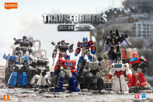 Blokees Transformers Galaxy Defender Building Kit