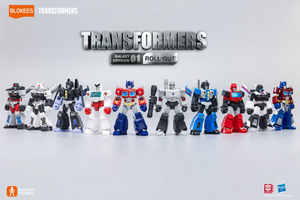 Blokees Transformers Galaxy Defender Building Kit