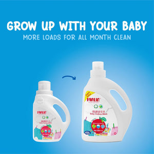 فارلين للأطفال Cloth Detergent, 2800ml من الجانب