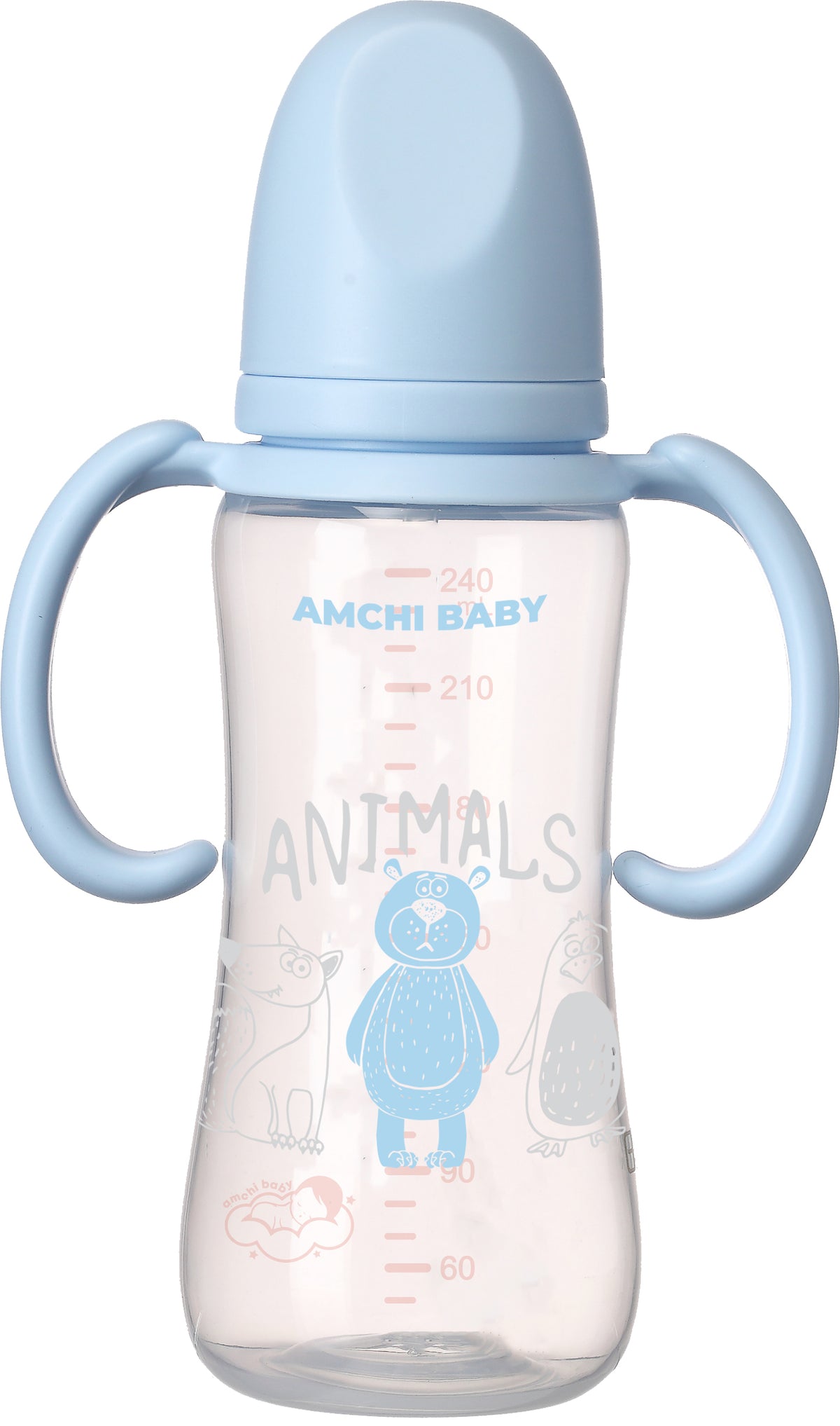 Feeding Bottle with Handle-240ml - Image 2