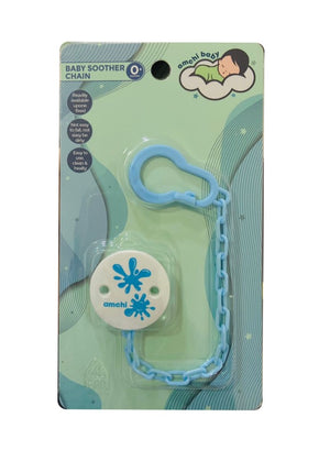 Baby Soother Chain - Image 3
