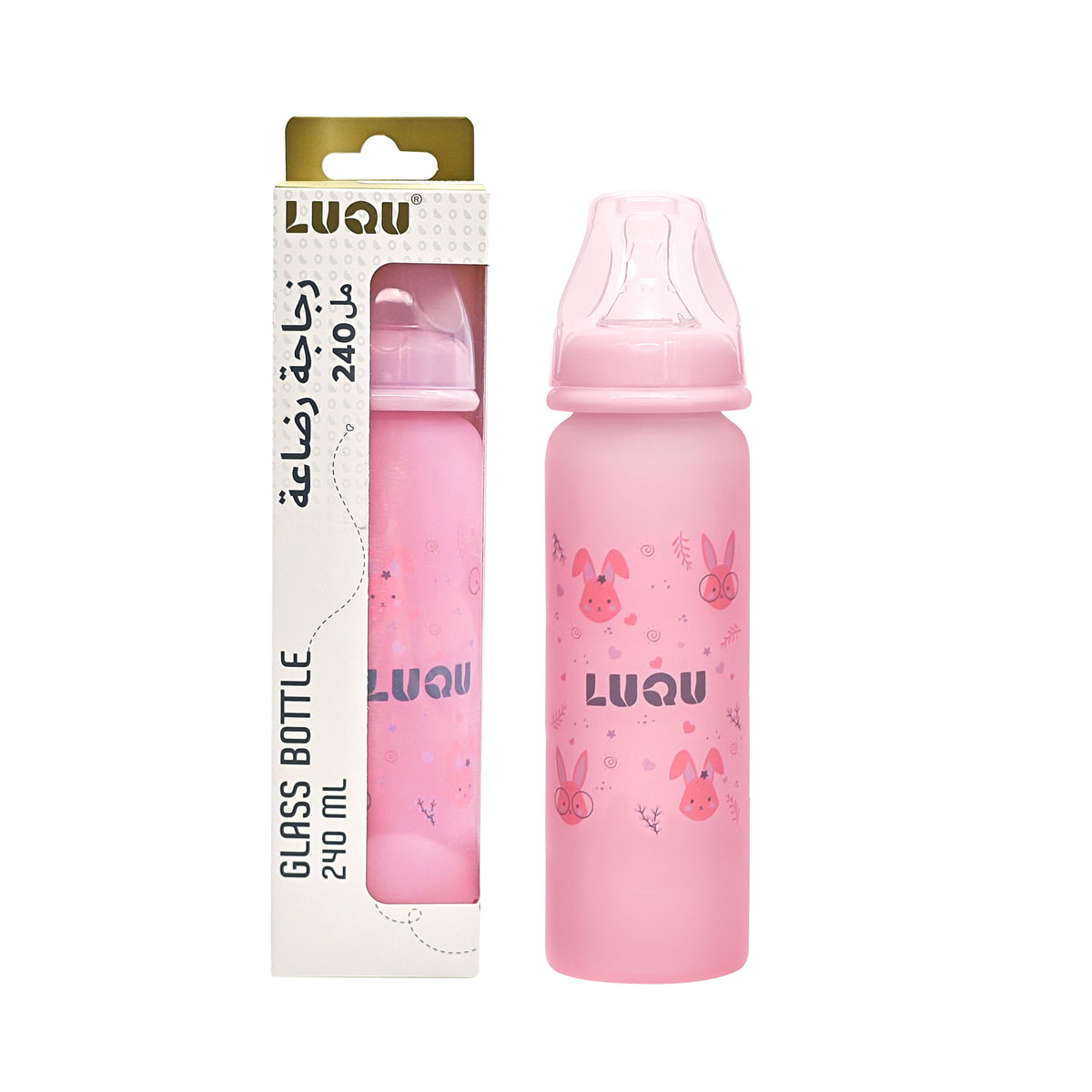 LuQu Silicone Coating (Glass Inside/Silicone Outside) Nursing Bottle, Streamlined Body, Natural Feel, Easy to Clean, Heat-Resistant, 240 ML, +6M - Image 2