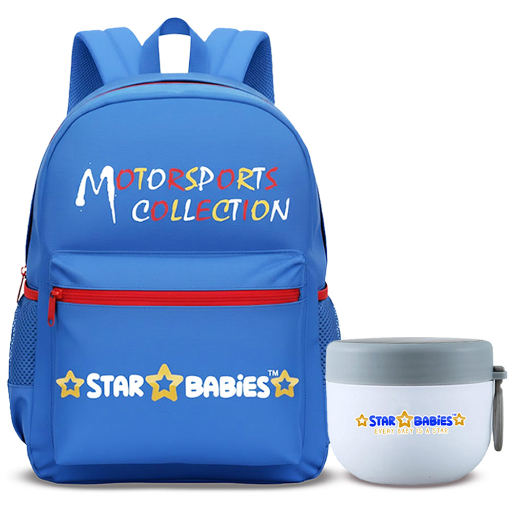 Star Babies Motorsports Collection Backpack & Mini Insulated Food Jar Set - Multicolor - 2 Pcs