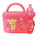Star Babies - Kids Lunch Box w/ Water Bottle - Pink