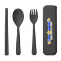 Star Babies -Organic  Spoon, Fork & Chopsticks Set - Black