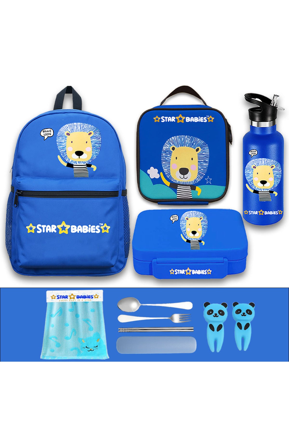 Star Babies Set of 4 – Brave Lion Theme 16" School Bag, 4-Compartment Lunch Box, Insulated Lunch Bag, 500ml Water Bottle
