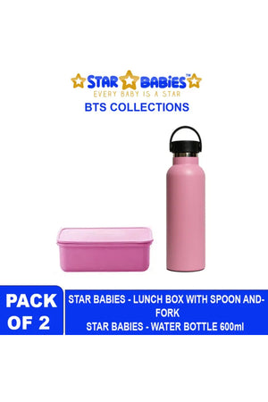 Star Babies - Eco Friendly Lunch Box With fork & Spoon BPA Free, Stainless Steel Water Bottle 600ml - Pink