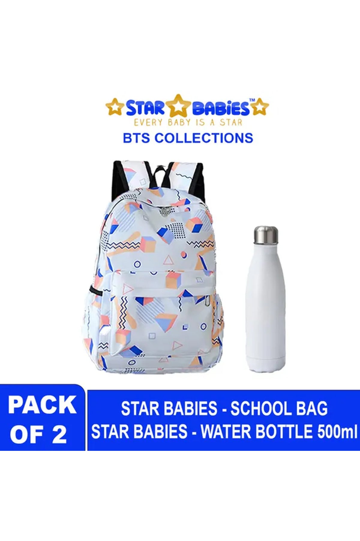 Star Babies - School Backpack With Stainless Steel Water Bottle 500ml - White