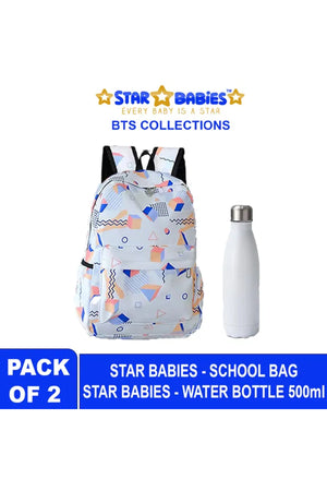Star Babies - School Backpack With Stainless Steel Water Bottle 500ml - White