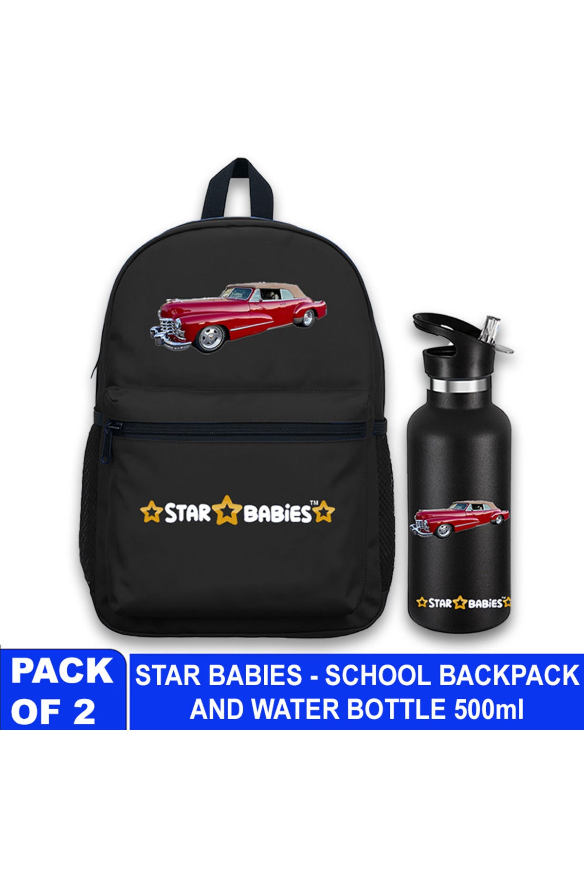 Star Babies 16-Inch Retro Car Themed Children's Backpack with Adjustable Shoulder Strap for Hiking Large and with 500 ml Stainless Steel Water Bottle , Leak-Proof, Toddler-Friendly, 3 Years+, Pack of 2