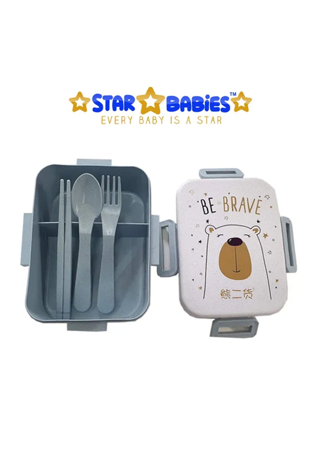 Kids Lunch Kit – Gray Insulated Lunch Bag + Bento Box with , Sandwich Cutter & Fruit Picks free