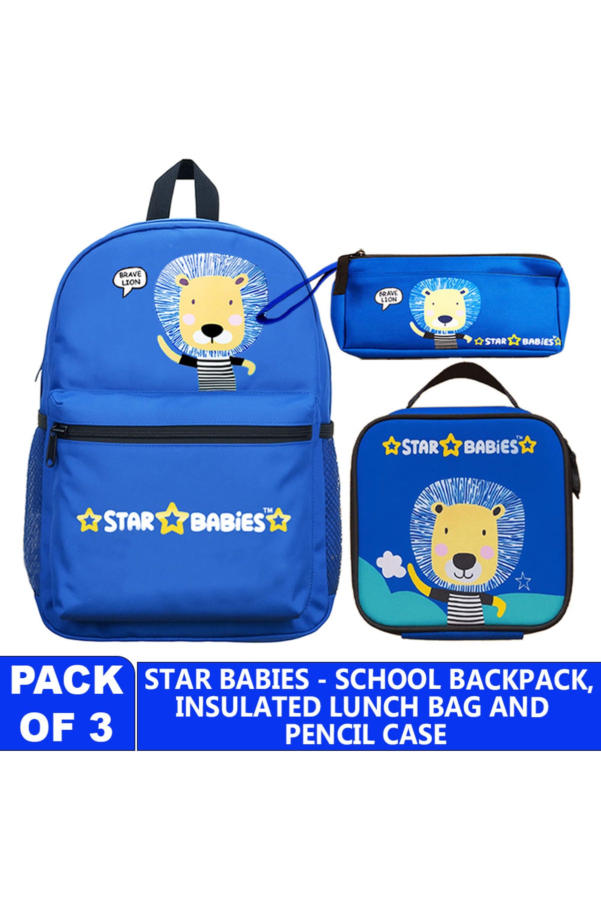 Star Babies 16-Inch Lion Themed Children's Backpack with Adjustable Shoulder Strap for Hiking Large with Bento Lunch Bag and Dual Zipper Pencil Case Pack of 3