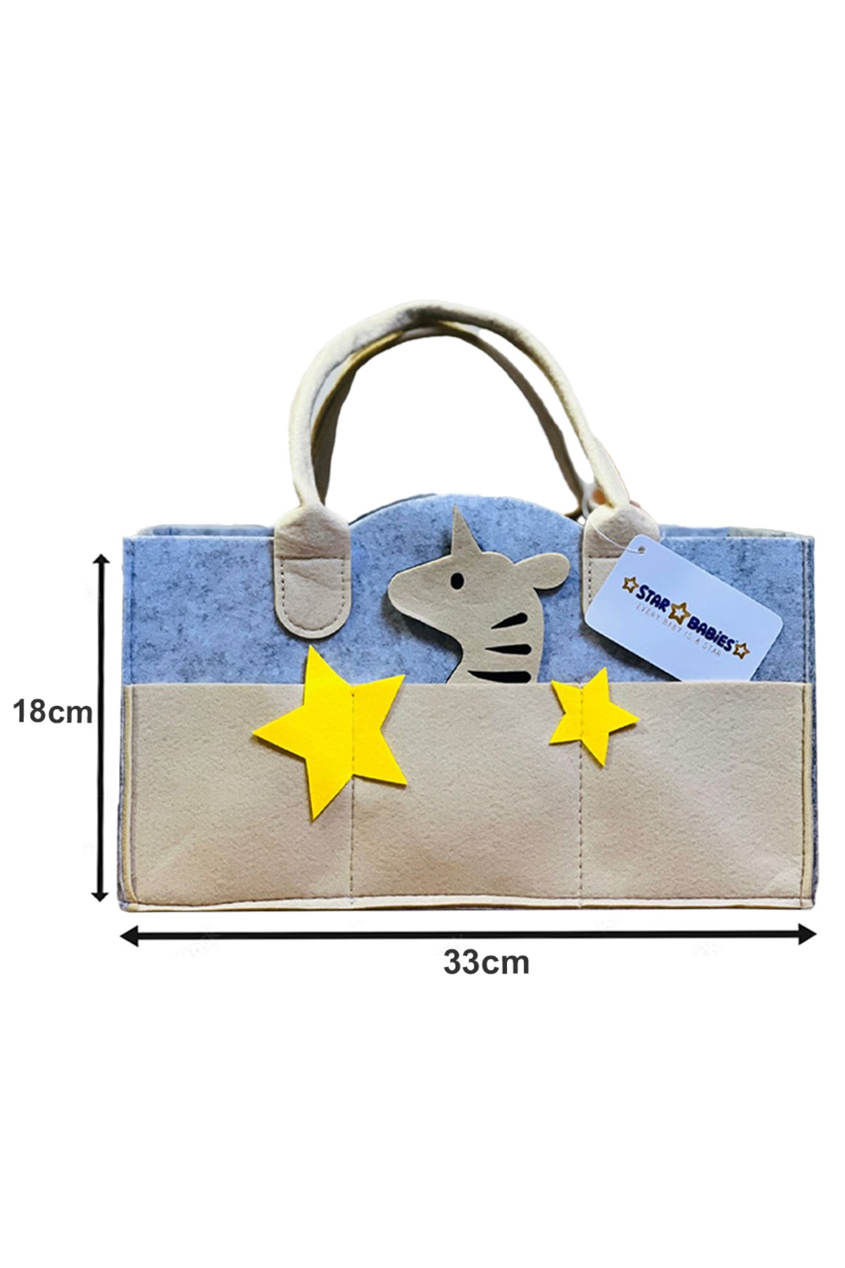 Star Babies Caddy Diaper bag organizer - Khaki  New - Zebra Design