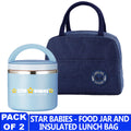 Star Babies Insulated Mini Lunch Bag with Stainless Steel Food Jar- Blue