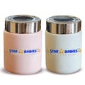 Star Babies -  Vaccum insulated mini flask set of 2 .