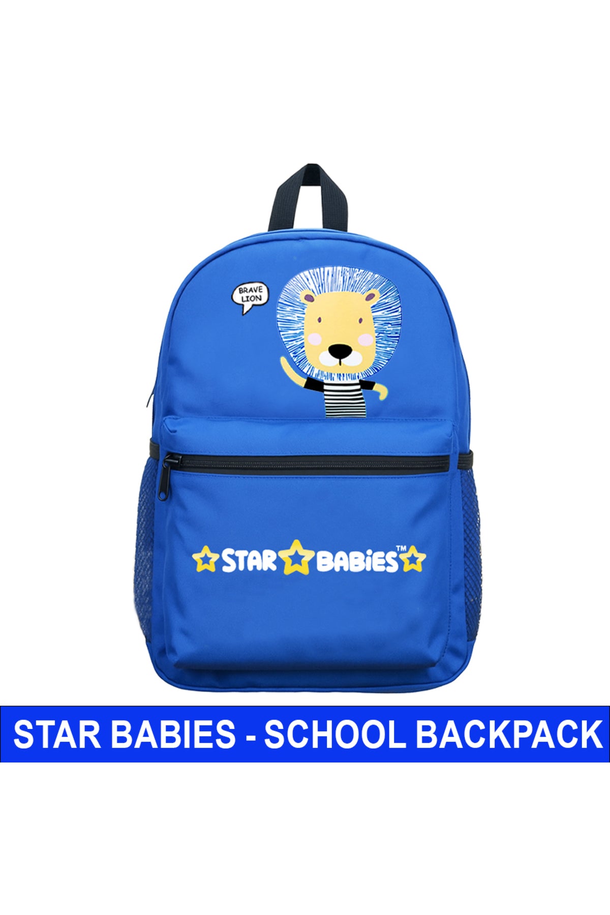 Star Babies - Kids Backpack - Lion - Blue - 16-Inch/41cm