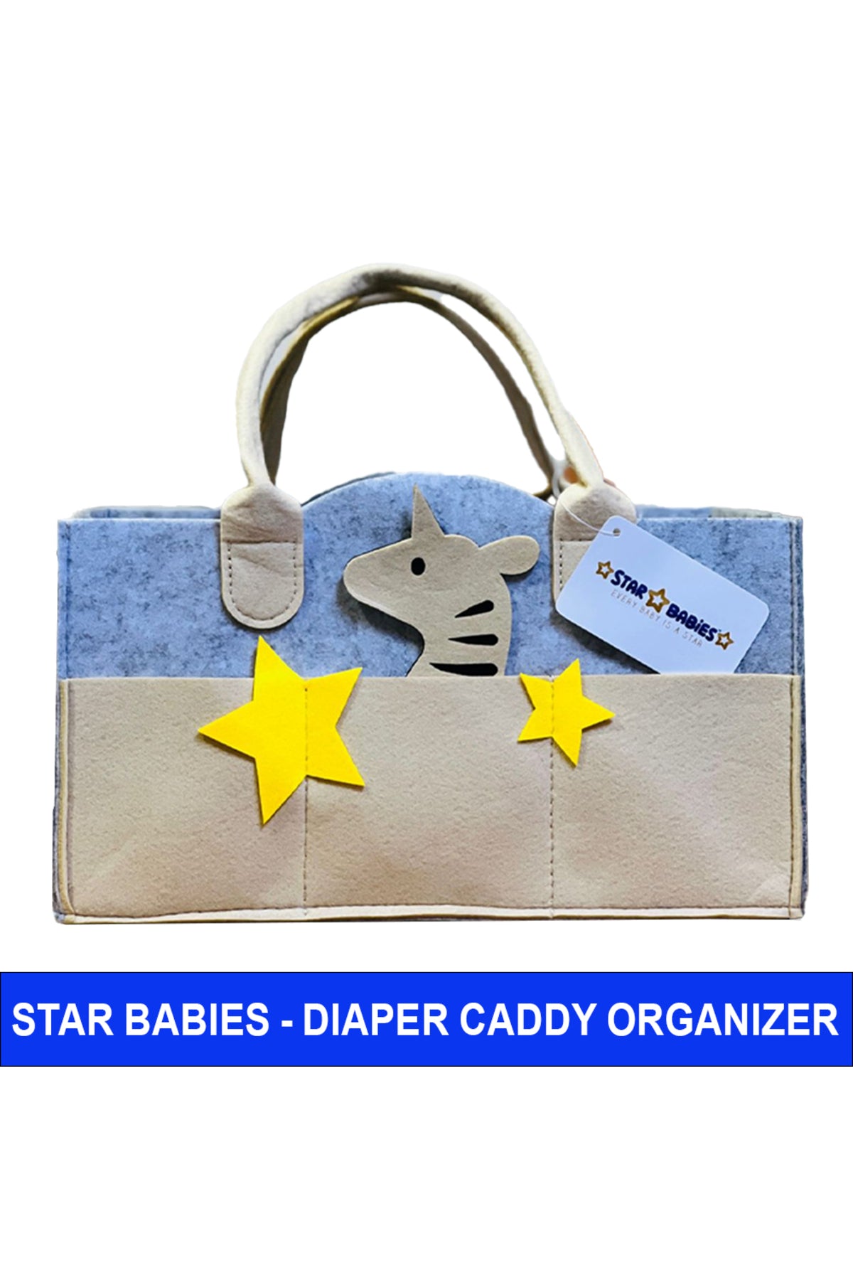 Star Babies Caddy Diaper bag organizer - Khaki  New - Zebra Design