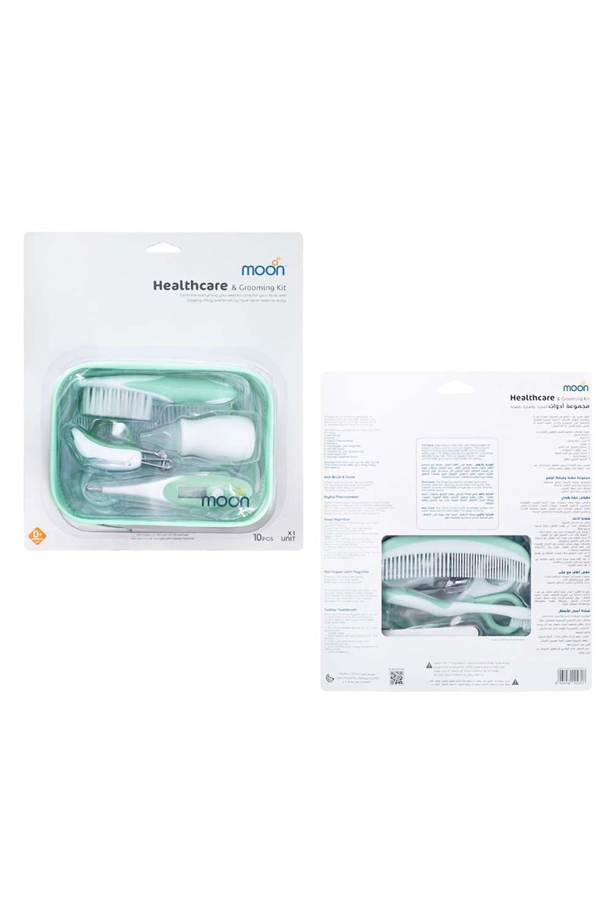 MOON Baby Health care &Grooming Kit