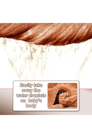 Star Babies - Microfiber Hooded Towel - Brown
