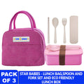 Star babies pack of 3 combo -  Insulated lunch bag with single compartment lunch box and organic cuttlery set.