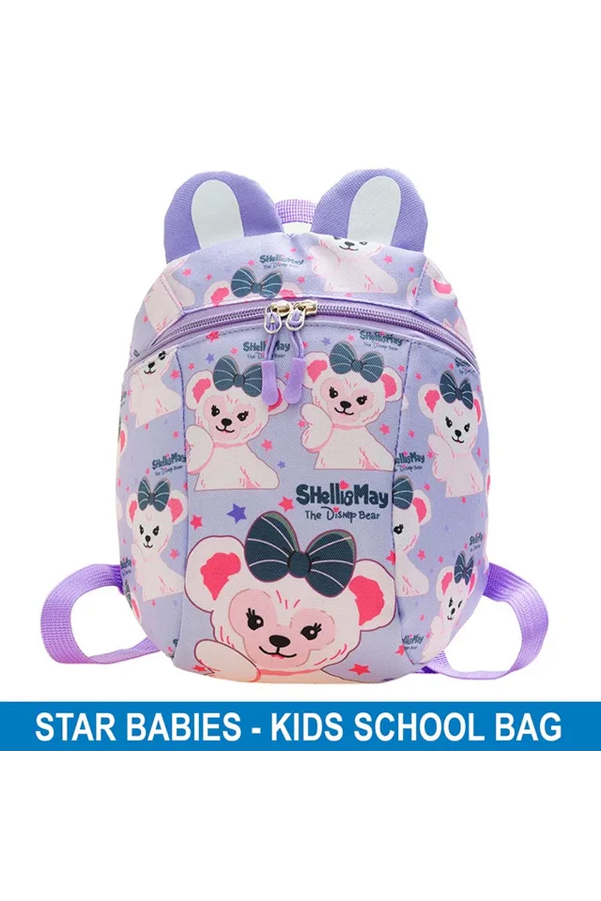Star Babies - Kids School Bag - Design May Vary