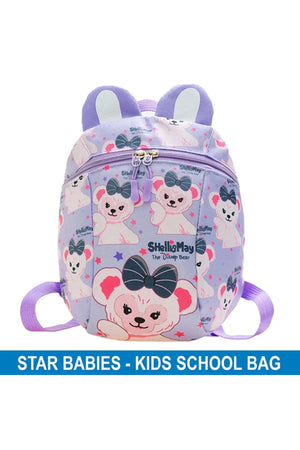 Star Babies - Kids School Bag - Design May Vary
