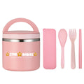 Star Babies Stainless Steel Food Jar with Fork-Spoon Set Pink