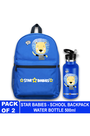 Star Babies 16-Inch Brave Lion Themed Children's Backpack for boys Adjustable Shoulder Strap for Hiking Large with 500 ml Stainless Steel Water Bottle , Leak-Proof, Toddler-Friendly, 3 Years+, Pack of 2