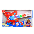 Little Learners Magic Touch Guitar - Interactive Baby Guitar Toy