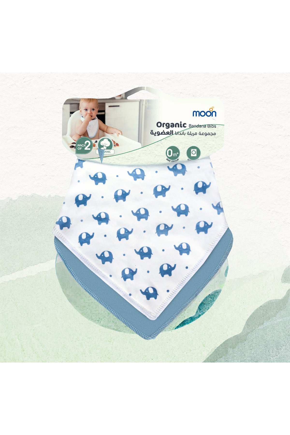 MOON Bandana bibs regular ( Organic) ( PK -2) Elephant & Blue
