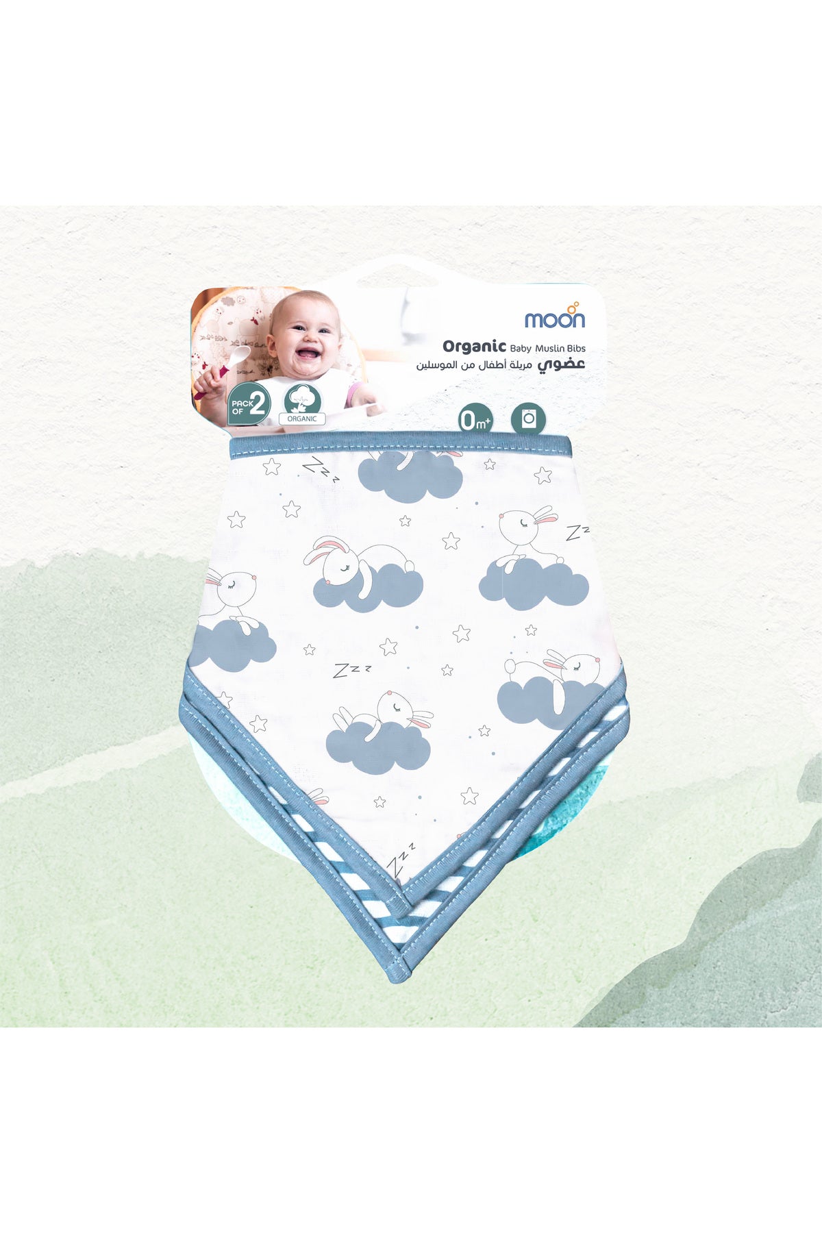 MOON Organic Muslin Bibs. ( PK -2)-Bunny & blue stripes
