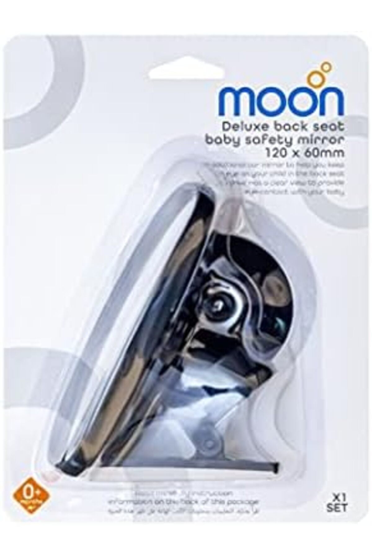 MOON Deluxe back seat baby Side mirror