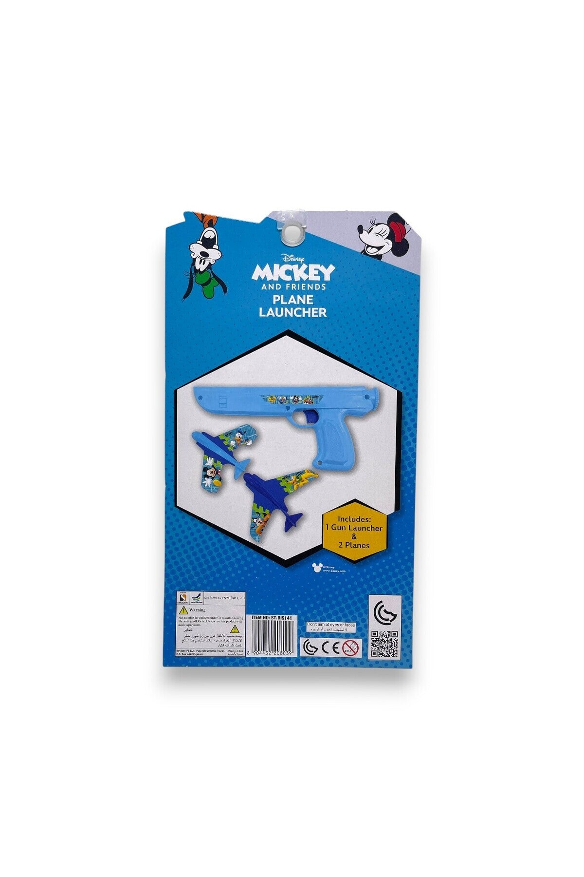 Disney Mickey Mouse Plane Launcher Toy – Blue Plastic Toy Gun with 2 Launching Airplanes – Kids’ Outdoor Action Toy-Blue