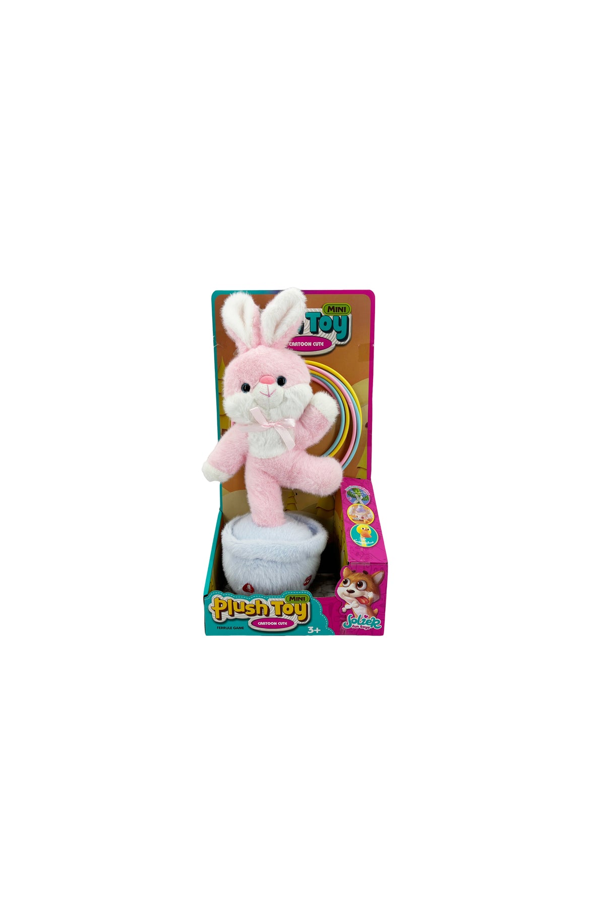 Galaxy Pinky Toy Musical Swing Rabbit for Kids, Ring Toss Interactive Bunny with Light and Music, Dancing Plush Rabbit Recording Toy for Toddlers Boys and Girls