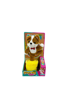 Galaxy Pinky Toy Musical Swing Corgi for Kids, Dancing Plush Dog with Ring Toss Game, Light and Music Recording Toy for Toddlers Boys and Girls