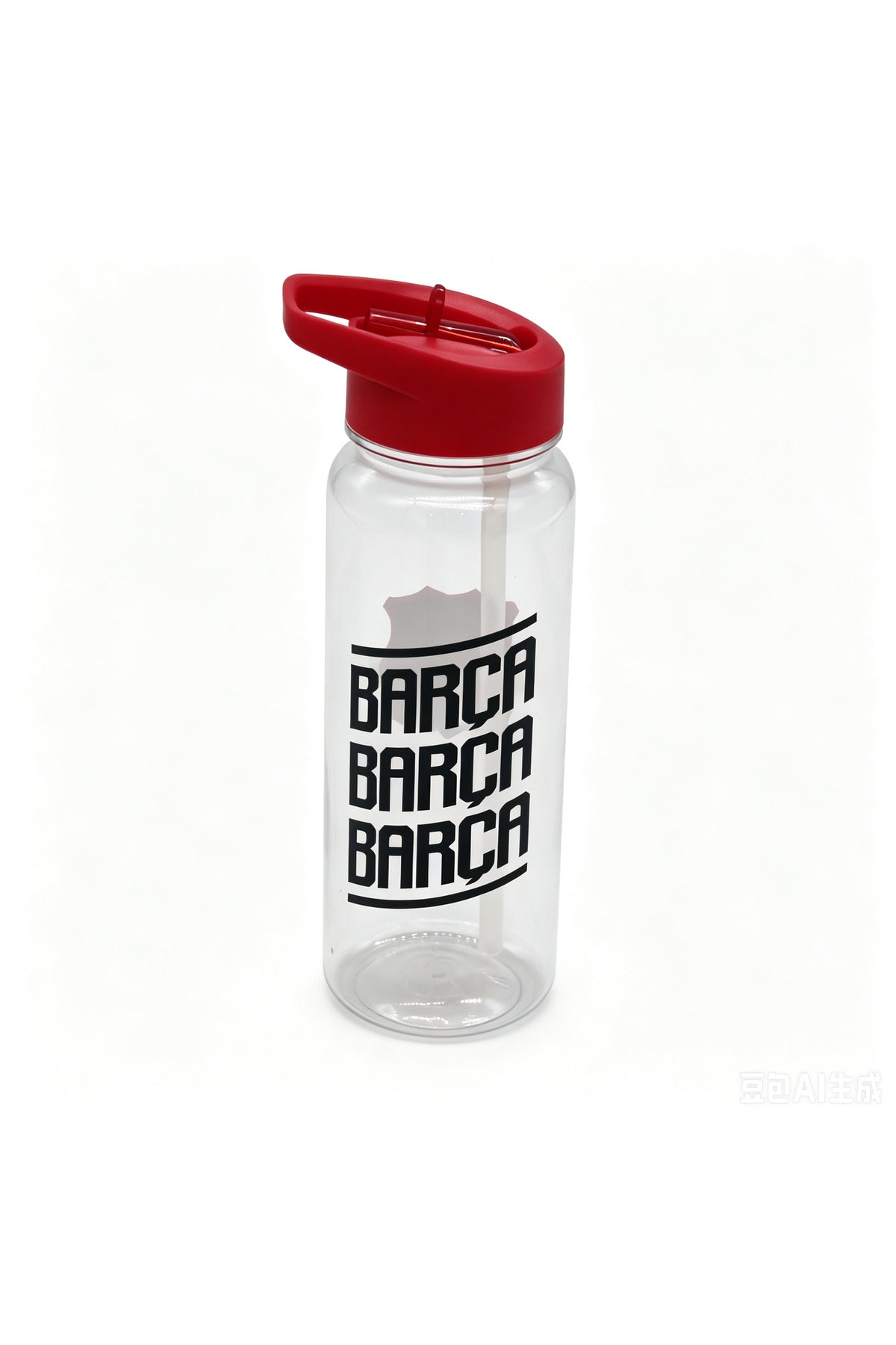 FC Barcelona Plastic Water Bottle 600ml with Straw Lid, BARCA Football Leakproof School Bottle for Boys, Teens & Kids, Reusable Sports Bottle for Gym, Travel & Outdoor Use (Green & Black)
